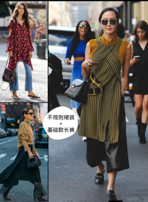 裙裤叠穿的穿搭技巧有哪些(秋季裙裤叠穿怎么才好看)