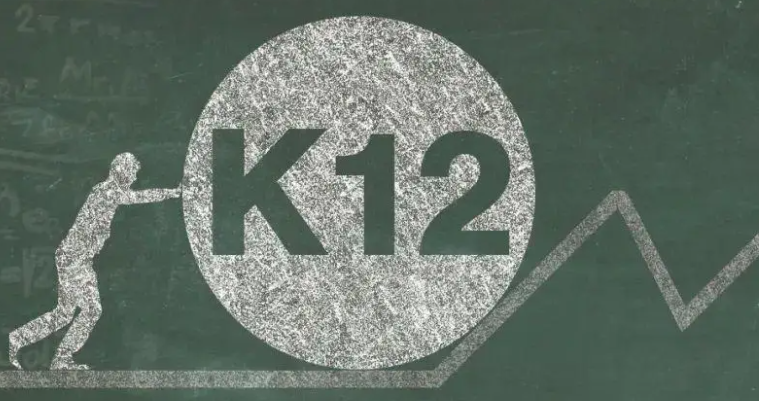 k12教育行业发展趋势(2022年k12教育行业的发展趋势) k12教育行业发展趋势(2022年k12教育行业的发展趋势)