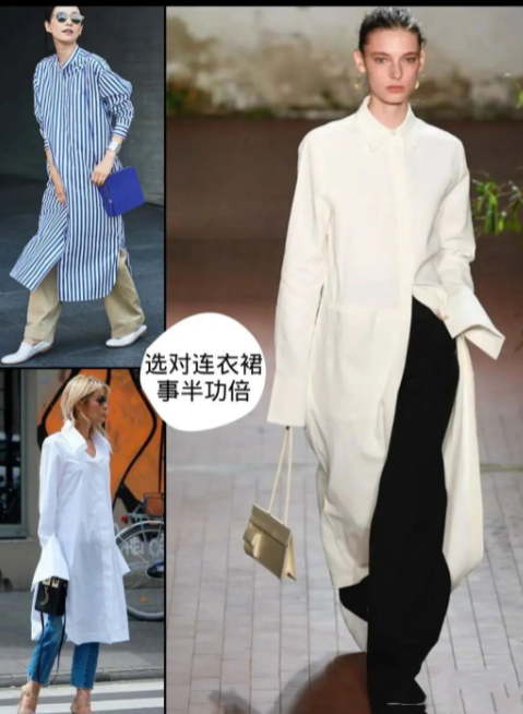 裙裤叠穿的穿搭技巧有哪些(秋季裙裤叠穿怎么才好看)