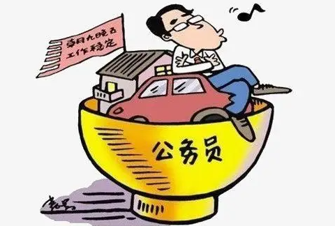 公务员报名审核(公务员考试报名照片审核不通过怎么办) 公务员报名审核(公务员考试报名照片审核不通过怎么办)