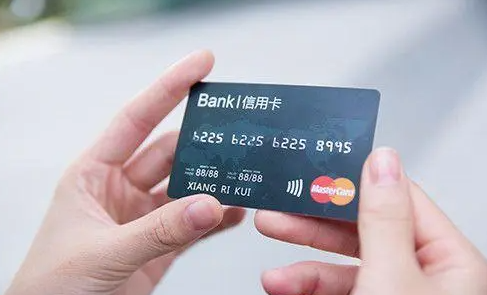 信用卡还最低还款额会影响信用吗?有哪些影响？