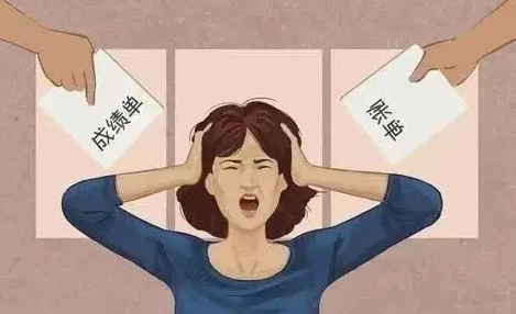 “双减”政策下，开学季，新起点，让我们一起不做“焦虑妈妈”