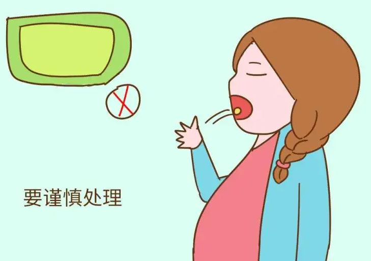 孕妇风热感冒可以吃啥药(孕妇风热感冒不能吃什么)