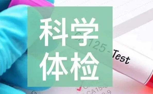 30岁后男性如何保持健康？坚持这些方法，保持年轻状态