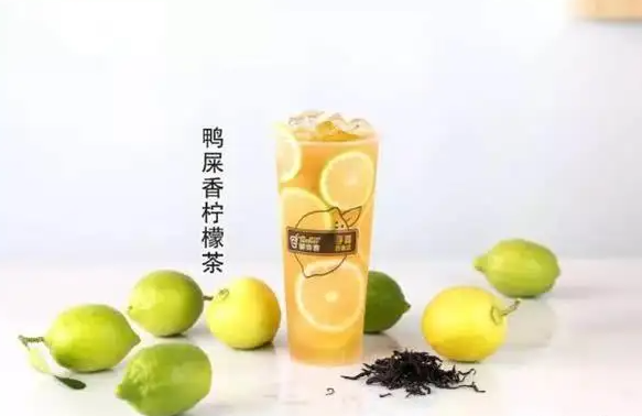 鸭屎香柠檬茶孕妇能常喝吗(鸭屎香柠檬茶孕妇喝了上火吗) 鸭屎香柠檬茶孕妇能常喝吗(鸭屎香柠檬茶孕妇喝了上火吗)