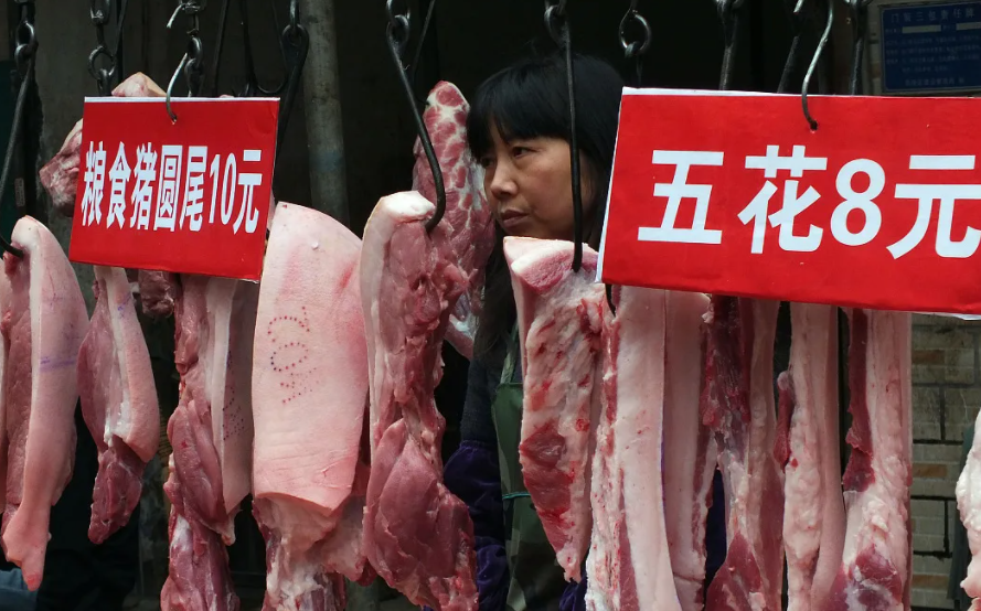 9月开始投放猪肉储备(9月猪价格会上涨吗) 9月开始投放猪肉储备(9月猪价格会上涨吗)