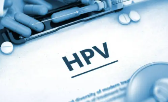 九价HPV疫苗扩龄至9-45岁 九价HPV疫苗扩龄可直接预约