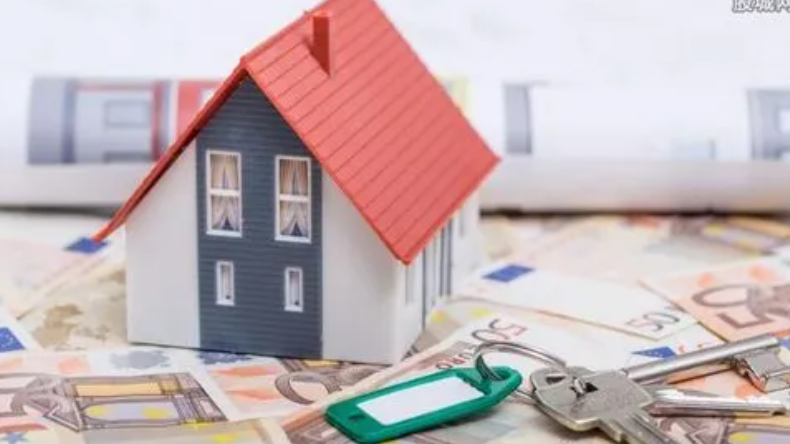 父母赠与房产给子女手续费要多少(赠与房产要走什么手续) 父母赠与房产给子女手续费要多少(赠与房产要走什么手续)