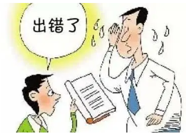 小学生做题经常马虎怎么办？学生做题马虎的原因是什么？