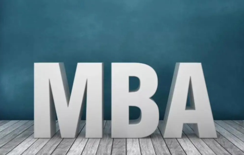 MBA项目学费出现大幅跳涨？学费跳涨不是个例