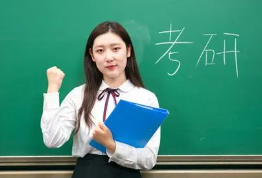 保研和考研的区别有哪些？会对学生造成什么样的影响？