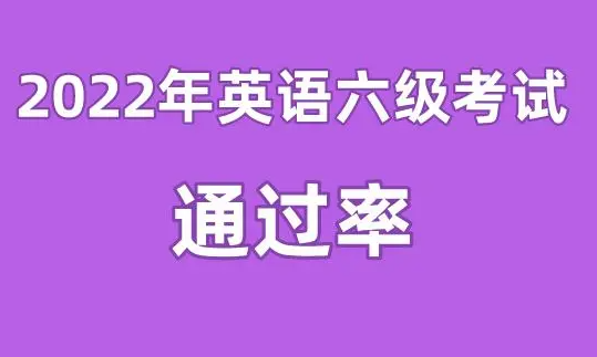 英语四六级真的重要吗？英语四六级有用的5个方面