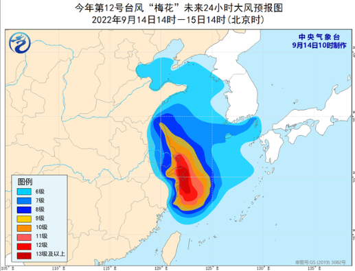 2022年首个台风红色预警发布 台风梅花今日将两次登陆