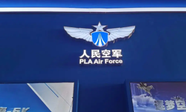 空军招飞复选过定选的几率是多少,招飞复选过定选难吗