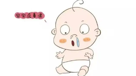15个月宝宝流清鼻涕怎么回事（15个月宝宝流清鼻涕怎么处理）