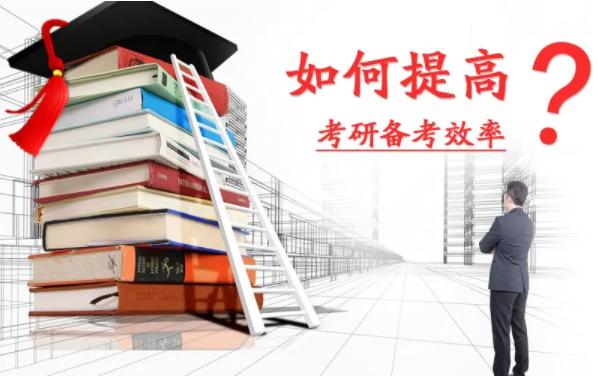 研究生和公务员有哪些差别（考研和考公哪个好考）