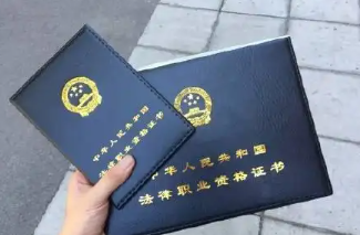 成考法学本科能参加司法考试吗,司法考试的报考条件