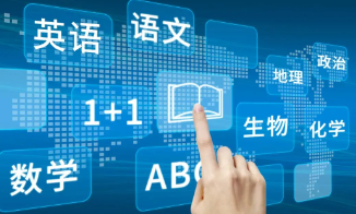 29省份启动高考综合改革,如今招考改革进展几何