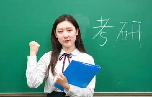 研究生和公务员有哪些差别（考研和考公哪个好考）