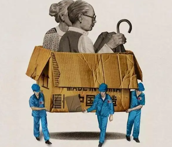 中国老年就业人口已超6600万(老年人就业模式的价值有多大)