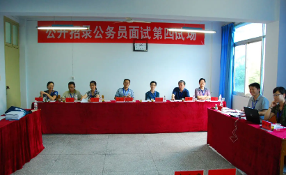 自考生专本套读能考公吗,自考政审会不会通过