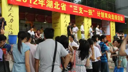 三支一扶老师有寒暑假吗?三支一扶寒暑假有工资吗