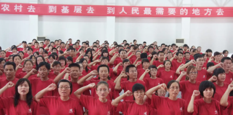 三支一扶老师有寒暑假吗?三支一扶寒暑假有工资吗