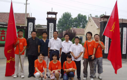 三支一扶老师有寒暑假吗?三支一扶寒暑假有工资吗