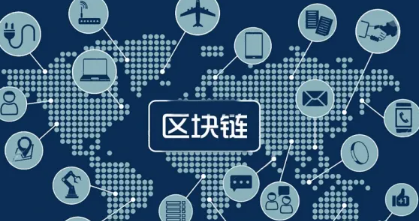 区块链工程师证怎么考,如何成为区块链工程师
