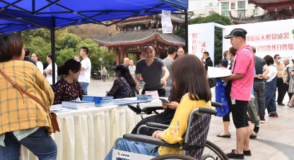 十大行动举措促进残疾人就业,湖北落实助残就业行动 十大行动举措促进残疾人就业,湖北落实助残就业行动