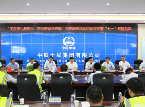 大学生目标是体制内单位,中铁:3类毕业生可以优先录取 大学生目标是体制内单位,中铁:3类毕业生可以优先录取
