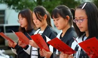公费师范生选岗怎么选,公费师范生报考指南