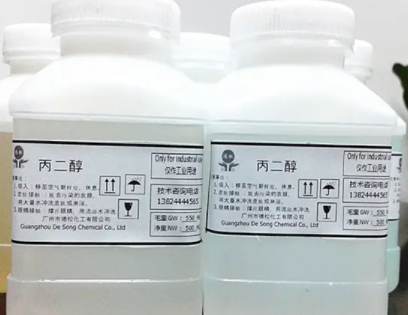 什么是丙二醇（为什么禁止在纯牛奶中添加丙二醇 ）