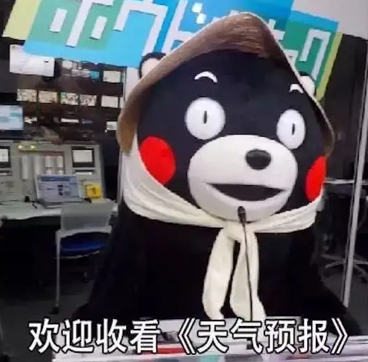 国庆期间气温大跳水(有三个地方暴跌20℃) 国庆期间气温大跳水(有三个地方暴跌20℃)