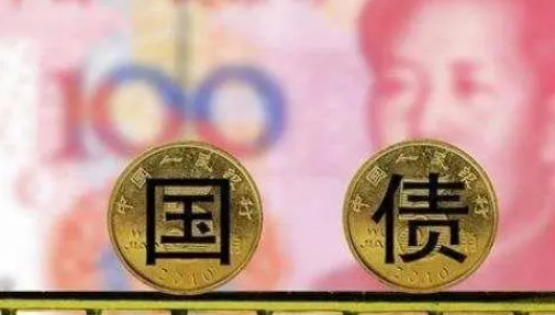 20万买国债一年利息有多少(国债利息的高低与什么有关)