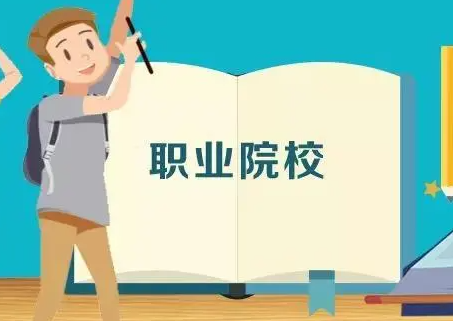 为何要发布新版《简介》？背后释放了怎样的信号？