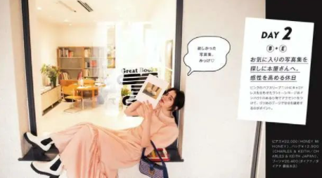 2022年裙装怎么搭配才优雅(中年女人裙装穿搭技巧)