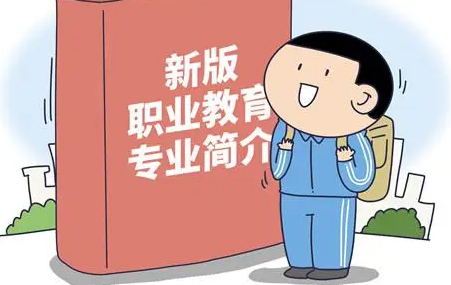 为何要发布新版《简介》？背后释放了怎样的信号？