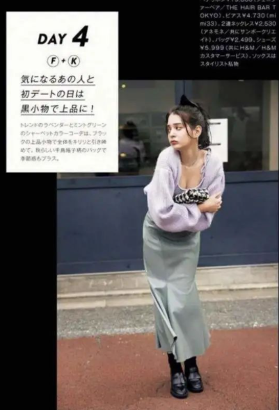 2022年裙装怎么搭配才优雅(中年女人裙装穿搭技巧)