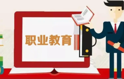 为何要发布新版《简介》？背后释放了怎样的信号？