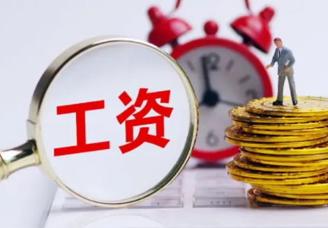 劳动者因静默管理无法正常上班，用人单位如何发放工资？