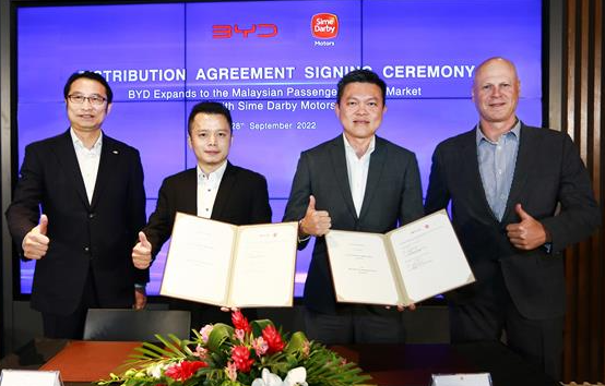 比亚迪与森那美达成乘用车进口合作协议 国产品牌加速在马来西亚推广
