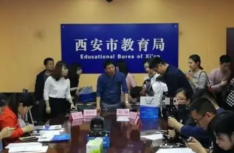 西安多地教育局发布最新停课通知，暂停线下教学