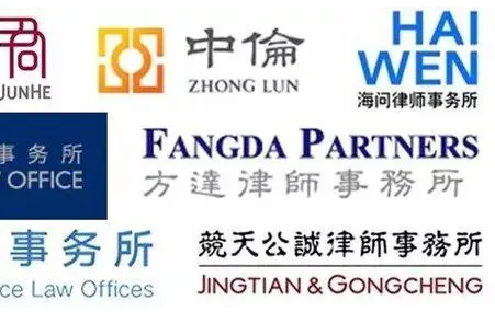 “红圈所”起薪三万，为什么有人“逃离”金字塔尖？