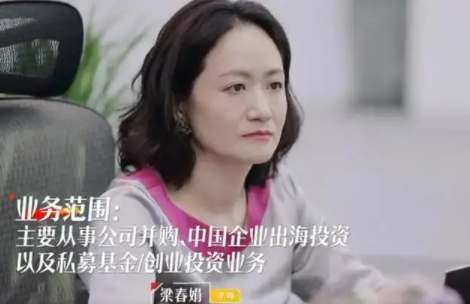 “红圈所”起薪三万，为什么有人“逃离”金字塔尖？