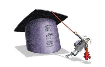 保研一般绩点是多少,保研绩点多少算优秀