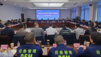 怎样进应急管理局工作,去应急管理局上班好吗