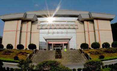 吉首大学一年学费是多少,报考吉首大学怎么样