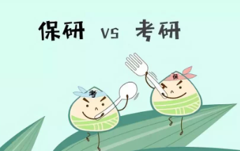 保研一般绩点是多少,保研绩点多少算优秀