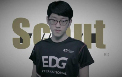 EDG中单Scout确诊新冠(Scout将线下参加出线战)